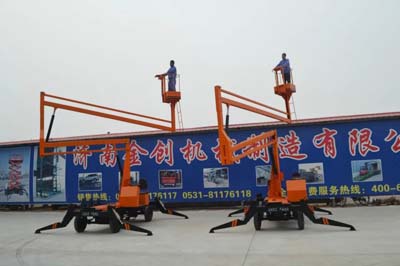 曲臂式液壓升降機 曲臂式液壓升降機