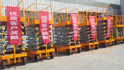 液壓升降機-移動剪叉式 液壓升降機-移動剪叉式