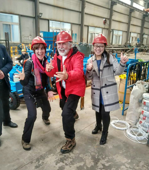 Һ������ƽ�_