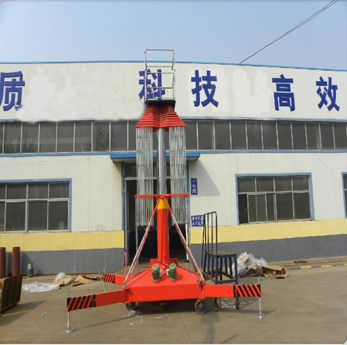 液壓升降平臺 液壓升降平臺