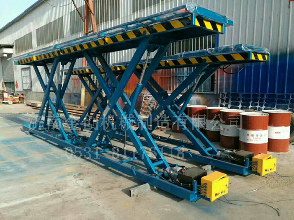 液壓升降平臺 液壓升降平臺