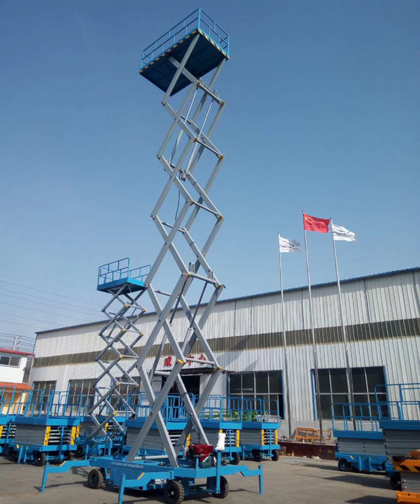 液壓升降平臺 液壓升降平臺