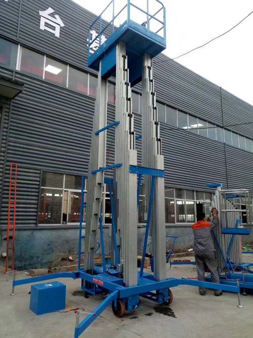 液壓升降機 液壓升降機