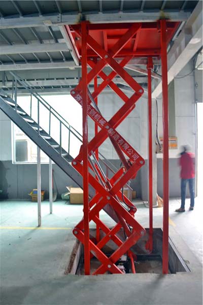 固定剪叉液壓升降平臺(tái) 固定剪叉液壓升降平臺(tái)