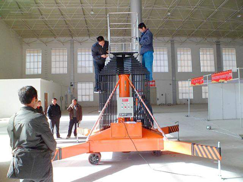 Һ������ƽ�_